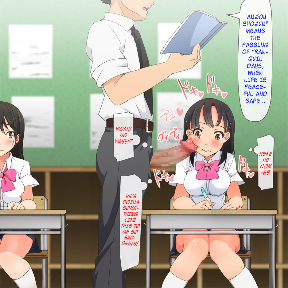 Hentai Manga Comic-A school where you can randomly have procreative sex-Chapter 2-3